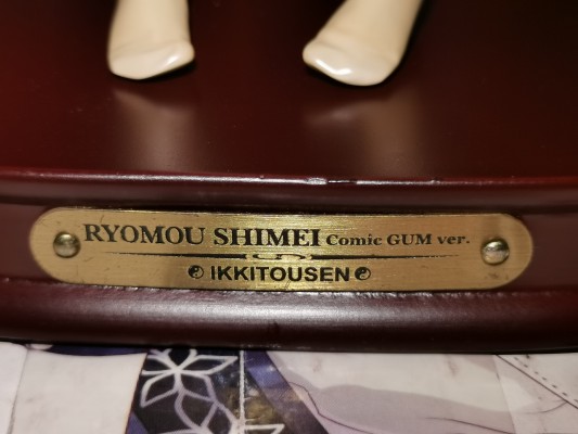 一骑当千 吕蒙子明 ComicGUMver.