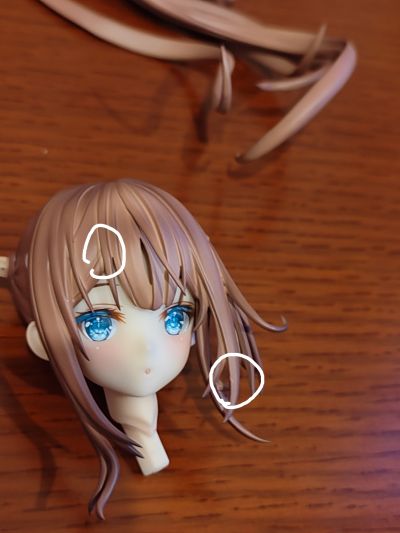 旗袍风内衣 小恶魔酱