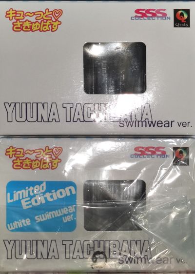 Tsundero: キュ～っと・さきゅばす 立花優南 White 泳装ver. 
