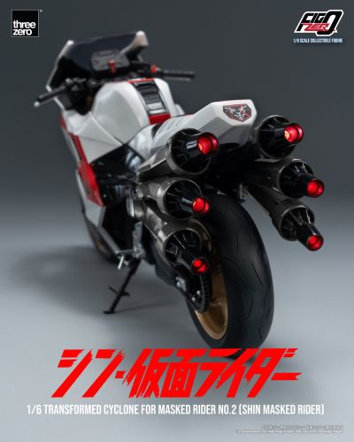FigZero 新·假面骑士 假面骑士第2号摩托 旋风号