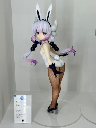 B-style 小林家的龙女仆 康娜卡姆依 兔女郎