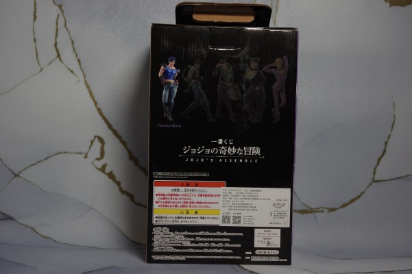 一番赏 JoJo的奇妙冒险 JOJO'S ASSEMBLE 乔纳森・乔斯达 A赏