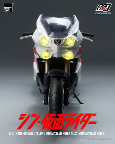 FigZero 新·假面骑士 假面骑士第2号摩托 旋风号