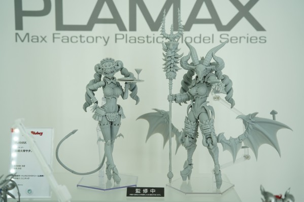 PLAMAX GO-04 神翼龙骑士 阳葵·巴哈姆特
