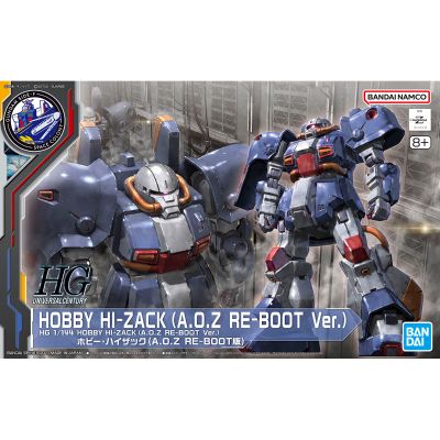 HG  机动战士Z高达外传RE-BOOT 收藏型高性能渣古 民用高扎古
