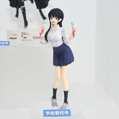 POP UP PARADE 我心里危险的东西 山田杏奈