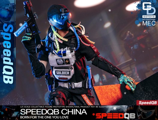 GD97008A SpeedQB 竞技运动 冲锋少年