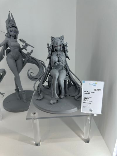 MAIDMADE 凉宫春日的忧郁 长门有希