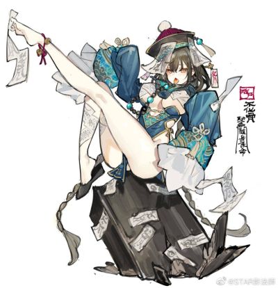 蜗之壳 不化骨 WF2023夏返图