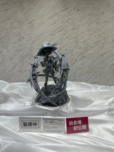 约会大作战 第四季 夜刀神十香 -紫水晶公主礼服-