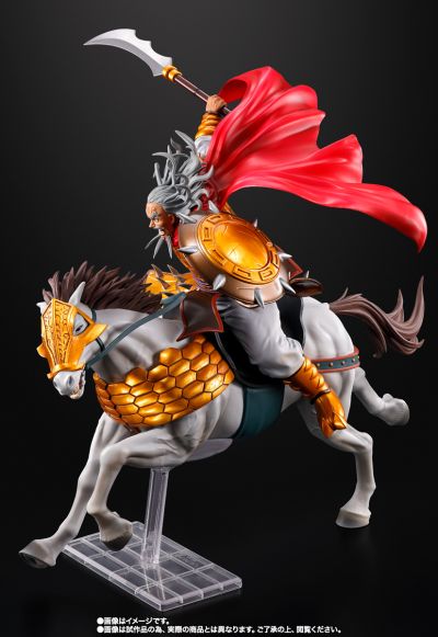 FiguartsZERO 王者天下 麃公 -出阵-
