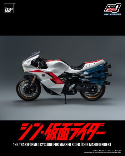 FigZero 新·假面骑士 假面骑士摩托 旋风号