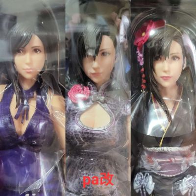 STATIC ARTS 最终幻想7 重制版 蒂法・洛克哈特 - 礼服 -