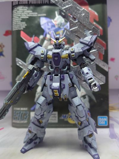 HG 机动战士月高达 月高达