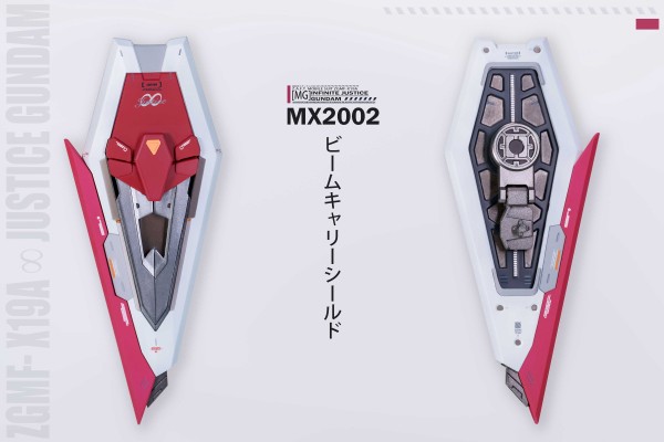 Gundam FIX Figuration -Cosmic Region#7005 机动战士高达SEED DESTINY ZGMF-X19A 无限正义高达
