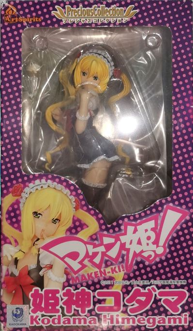 プレシャスコレクション 魔具少女 姬神木灵 