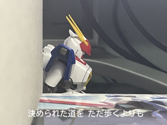HG 1/144  威龙一号 飞行器一号装备型
