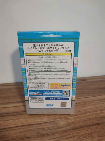 潜行吧奈亚子吧W HGプールSIDEフィギュア “奈亚子＆クー子” 奈亚子 