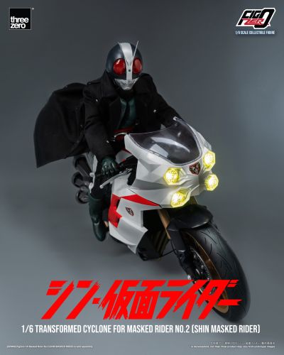 FigZero 新·假面骑士 假面骑士第2号摩托 旋风号