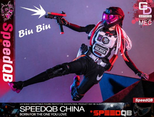 GD97008B SpeedQB 竞技运动 冲锋少女