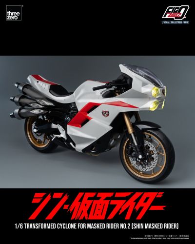 FigZero 新·假面骑士 假面骑士第2号摩托 旋风号
