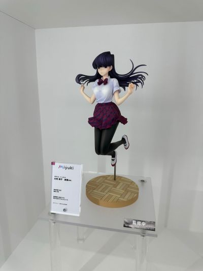 MAIDMADE 凉宫春日的忧郁 长门有希