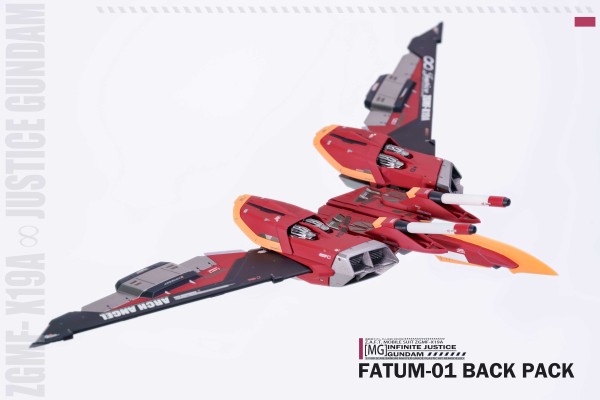 Gundam FIX Figuration -Cosmic Region#7005 机动战士高达SEED DESTINY ZGMF-X19A 无限正义高达