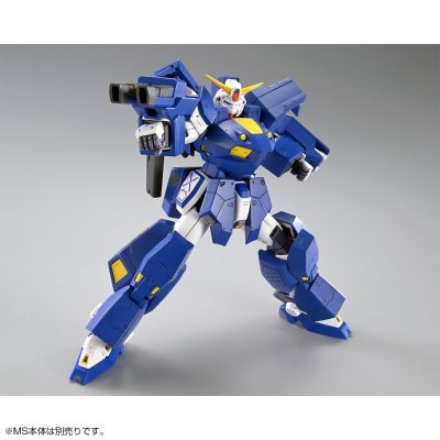 MG 机动战士高达F90  F90高达配件包 作战装备 J型+Q型