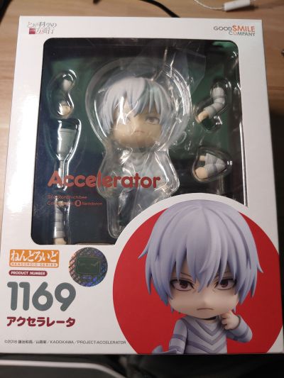 粘土人#1169 某科学的一方通行 一方通行