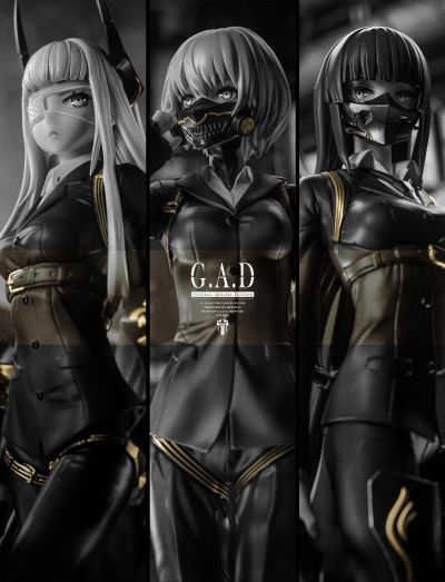 G.A.D 鸦