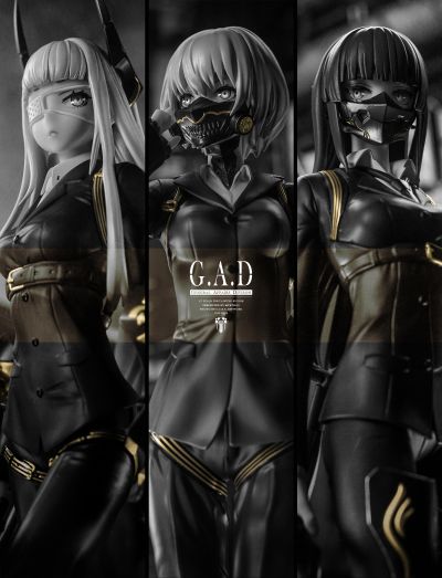 G.A.D 狗