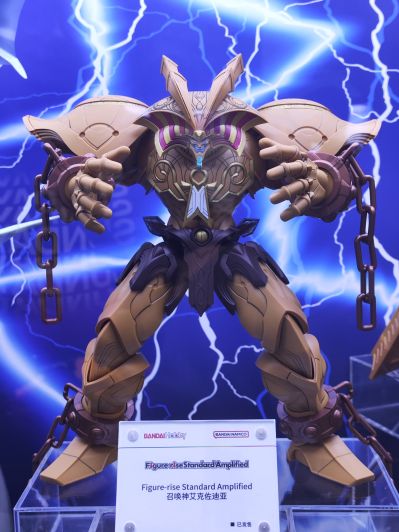 Figure-rise Standard Amplified 游戏王 怪兽之决斗 召唤神艾克佐迪亚