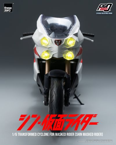 FigZero 新·假面骑士 假面骑士摩托 旋风号