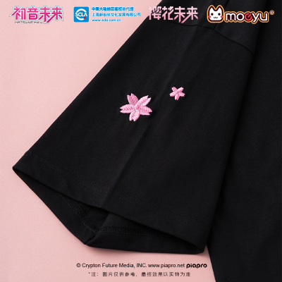 樱花未来快乐出行T恤