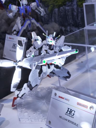 HG 1/144  凯列班高达