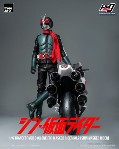 FigZero 新·假面骑士 假面骑士第2号摩托 旋风号