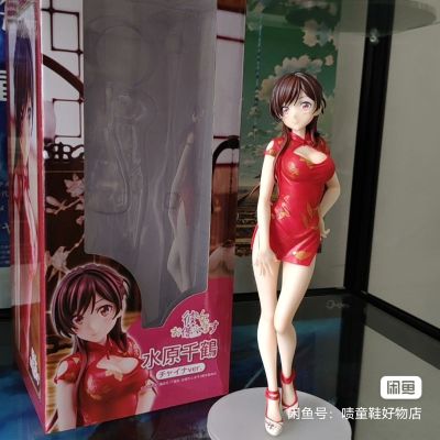 租借女友 水原千鹤 旗袍