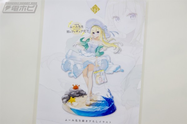 蕾娜