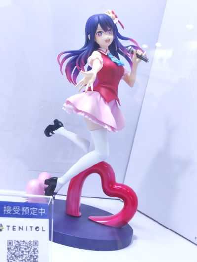 TENITOL 我推的孩子 星野爱