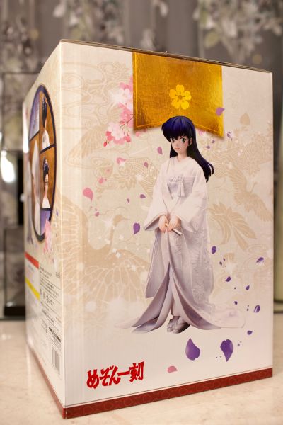 相聚一刻 音无响子 -白无垢-