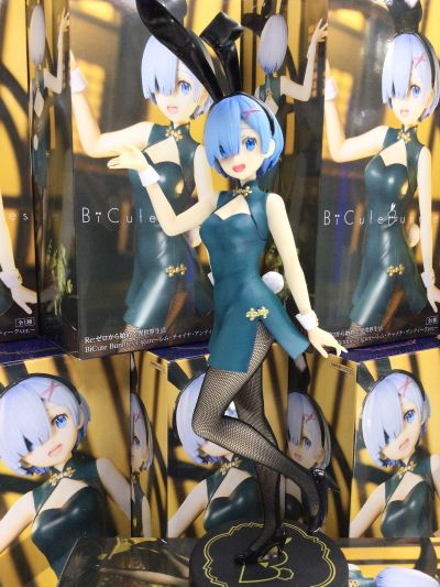 BiCute Bunnies Re：从零开始的异世界生活  蕾姆 中华兔女郎 古典配色