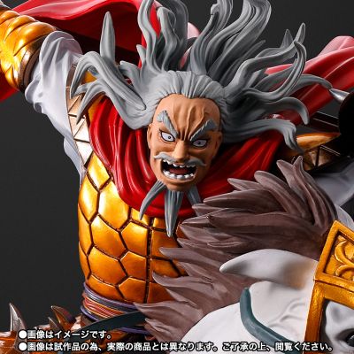 FiguartsZERO 王者天下 麃公 -出阵-