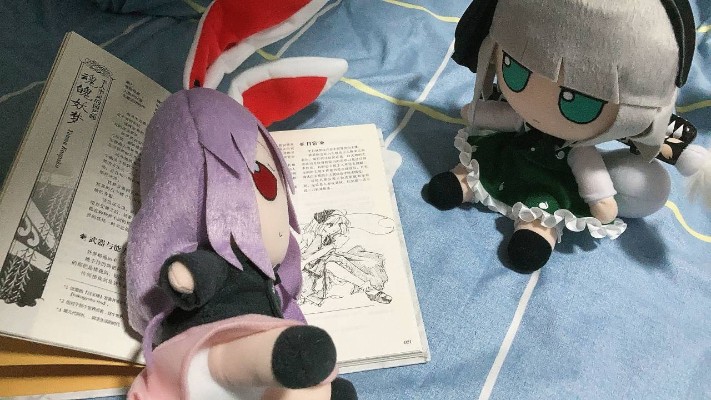 东方布偶系列 37 东方Project 魂魄妖梦 1.5版 毛绒绒妖梦