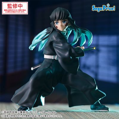 鬼灭之刃动画版 FIGURIZMα “时透无一郎” -觉醒-