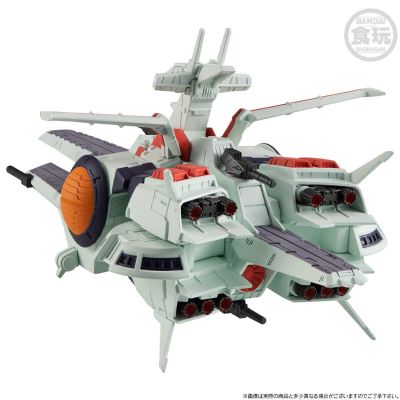 FW 高达大集结 太空战舰系列 拟·亚加玛级突击登陆舰 拟·亚伽玛