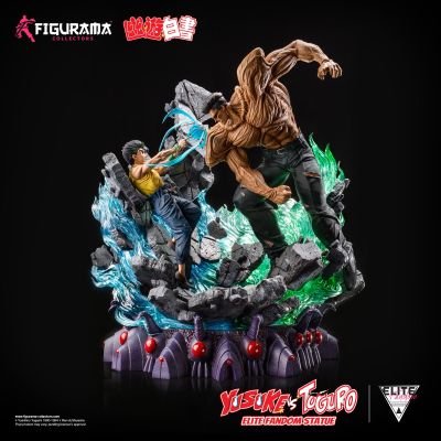 精英场景系列 幽游白书 浦饭幽助 VS 户愚吕（弟）