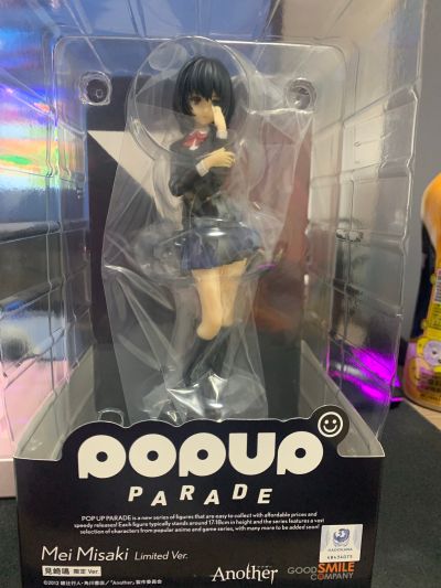 POP UP PARADE 替身 见崎鸣 限定版