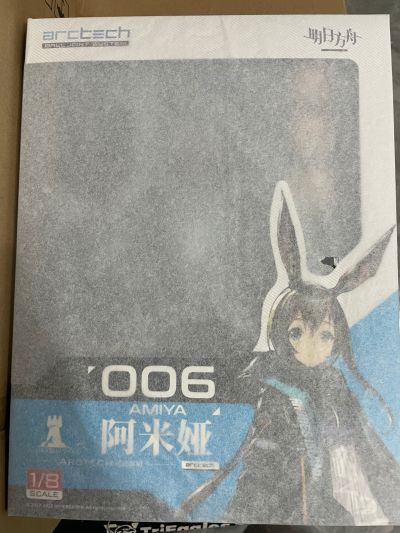 ARCTECH 明日方舟 阿米娅