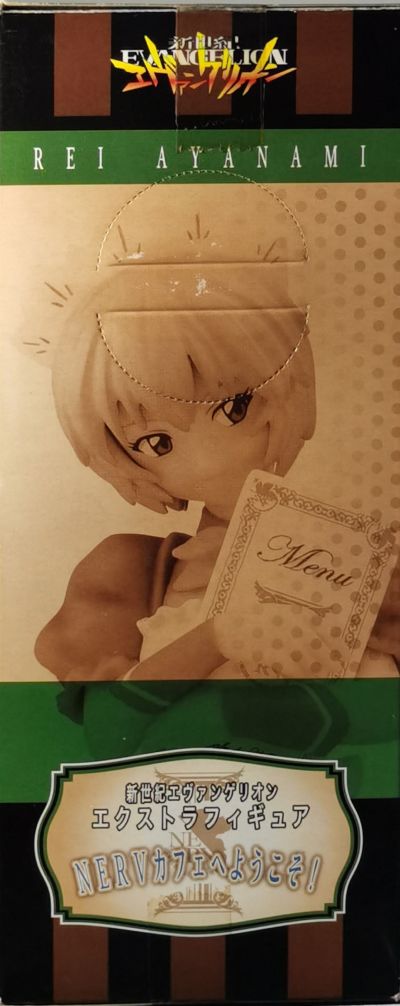 EVA新剧场版 绫波丽 French Maid Ver. 