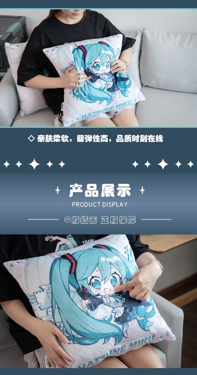 初音未来-16周年-Q版彩绘双面抱枕